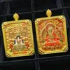 Pingente Thangka de Buda de Cinco Braços Divindade Guardiã do Zodíaco Manjushri Frente e Verso Pingente Colar do Ano do Dragão Estilo Artístico Retrô