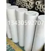 Varilla Redonda de PTFE Teflon de Nuevo Material Blanco Resistente a Altas Temperaturas Resistente al Desgaste Autolubricante Varilla Rey de Plástico PE