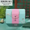 Caja Universal para Zongzi del Festival del Bote del Dragón Caja de Embalaje Portátil Engrosada para el Festival del Bote del Dragón Caja de Cartón Corrugado Engrosada de Alta Gama Caja de Embalaje para Zongzi en stock