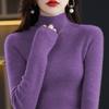 Suéter de lana 100% para mujer, cuello alto, otoño e invierno, primera línea, real, ajustado, manga larga, jersey de punto rojo básico.