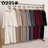 Casaco Suéter Torcido de Alto Padrão Transfronteiriço Feminino Conjunto Outono e Inverno Cardigã Tricô Calça Wide Leg Moda Conjunto de Duas Peças