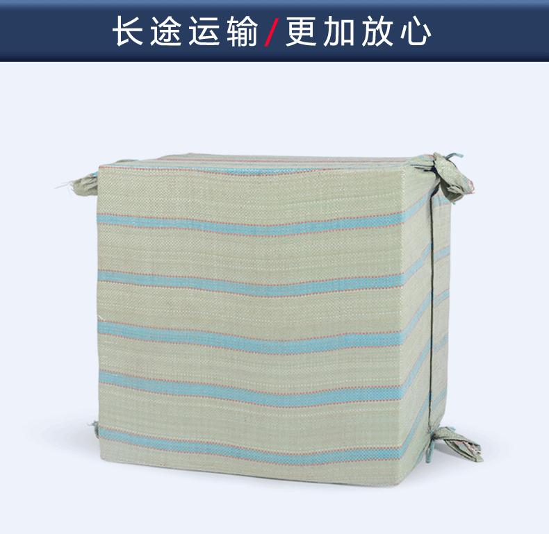 女加厚252_11.gif