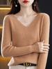 Suéter Elegante de Punto con Cuello en V de Nuevo Estilo Otoño e Invierno Transfronterizo para Mujer, Jersey Holgado de Manga Larga