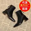 Novedad Otoño/Invierno 2026 Botines Cortos Marrones Elegantes Ajustados con Tacón Grueso y Punta Puntiaguda Antideslizantes Zapatos de Moda para Mujer