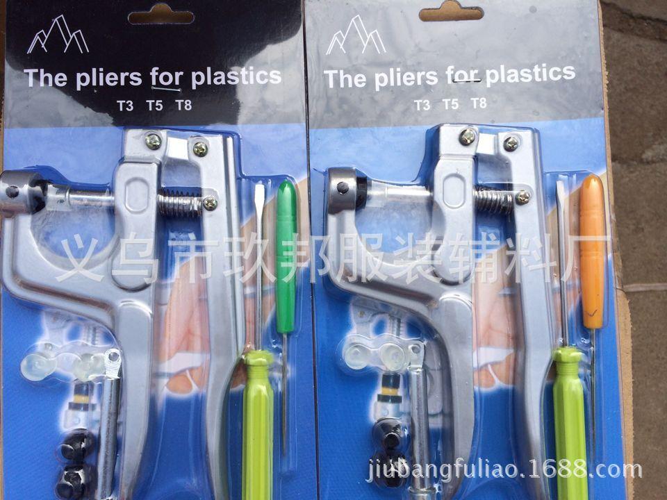 图片20150111184720