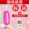 Vibrador USB Masturbador Femenino Impermeable Silencioso Juguete Sexual Femenino Vibrador Dulce Femenino Productos para Adultos Venta al por Mayor