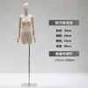 Soporte de exhibición para maniquí de tienda de ropa de alta gama, maniquí de exhibición de ropa femenina de cuerpo completo, soporte de modelo femenino