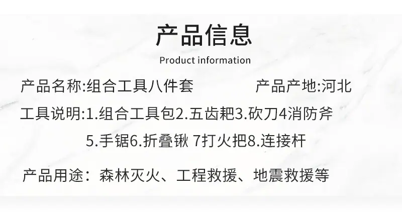 组合_06.jpg