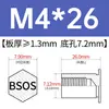 Tornillo remachable de acero inoxidable BSOS-M3/3.5M3/M3.5/M4/M5/M6-4 ~ 32 en stock venta directa