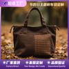 Bolsa de Tela Retro Navideña Portátil de Lona Bolso Tote Personalizado Gran Capacidad Multifuncional Personalizado Comercio Exterior Transfronterizo
