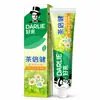 Pasta de dientes Haolai Original Té Negro Doble Menta Ultra Blanco Blanqueamiento Profundo Enzima Venta al por Mayor Multifunción Selección de Especificaciones