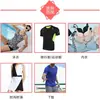 Celebridad de Internet Estampado de Leopardo Tela Estampada Digitalmente Tela de Poliéster Ultradelgada Vestido Sexy de Noche con Tirante al Cuello Tela para Traje de Baño