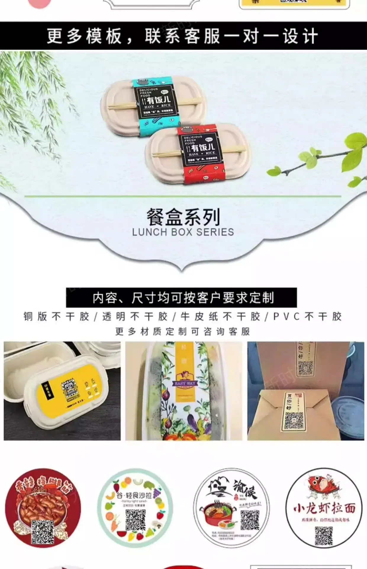 详情图片17.jpg