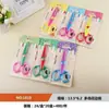 Tijeras de oficina al por mayor en stock, tijeras para cortar papel DIY para estudiantes, tijeras de acero inoxidable para cocina doméstica, tijeras para manualidades infantiles