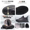 Invierno Nuevo Estilo Forro de Felpa Engrosado Cálido de Caña Alta Zapatos de Algodón para Hombre Suela Gruesa Impermeable Botas de Nieve a Prueba de Frío Zapatos de Algodón para Hombre