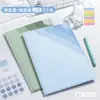Carpeta en L de Múltiples Capas con Gradiente A4 para Clasificación de Exámenes de Estudiantes de Primaria y Secundaria Herramienta de Almacenamiento y Organización de 6 Capas Versión Engrosada