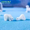 Paisaje Micro Mini Simulación Miniatura Figura de Oso Polar Accesorios de Decoración Bola de Cristal DIY Adornos Pequeños de Escritorio