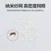 Mosquitera de Pantalla para Ventana Corredera con Cinta Mágica Autoadhesiva, Instalación sin Taladro para Ventanas Correderas Exteriores, Mosquitera Invisible Autoadhesiva para el Hogar