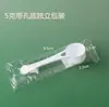 Cuchara medidora de plástico 1g 2.5g 3g 5g 10g 15g cuchara pequeña de plástico cuchara para leche en polvo cuchara para polvo 0.5 gramos cuchara para sal y condimentos