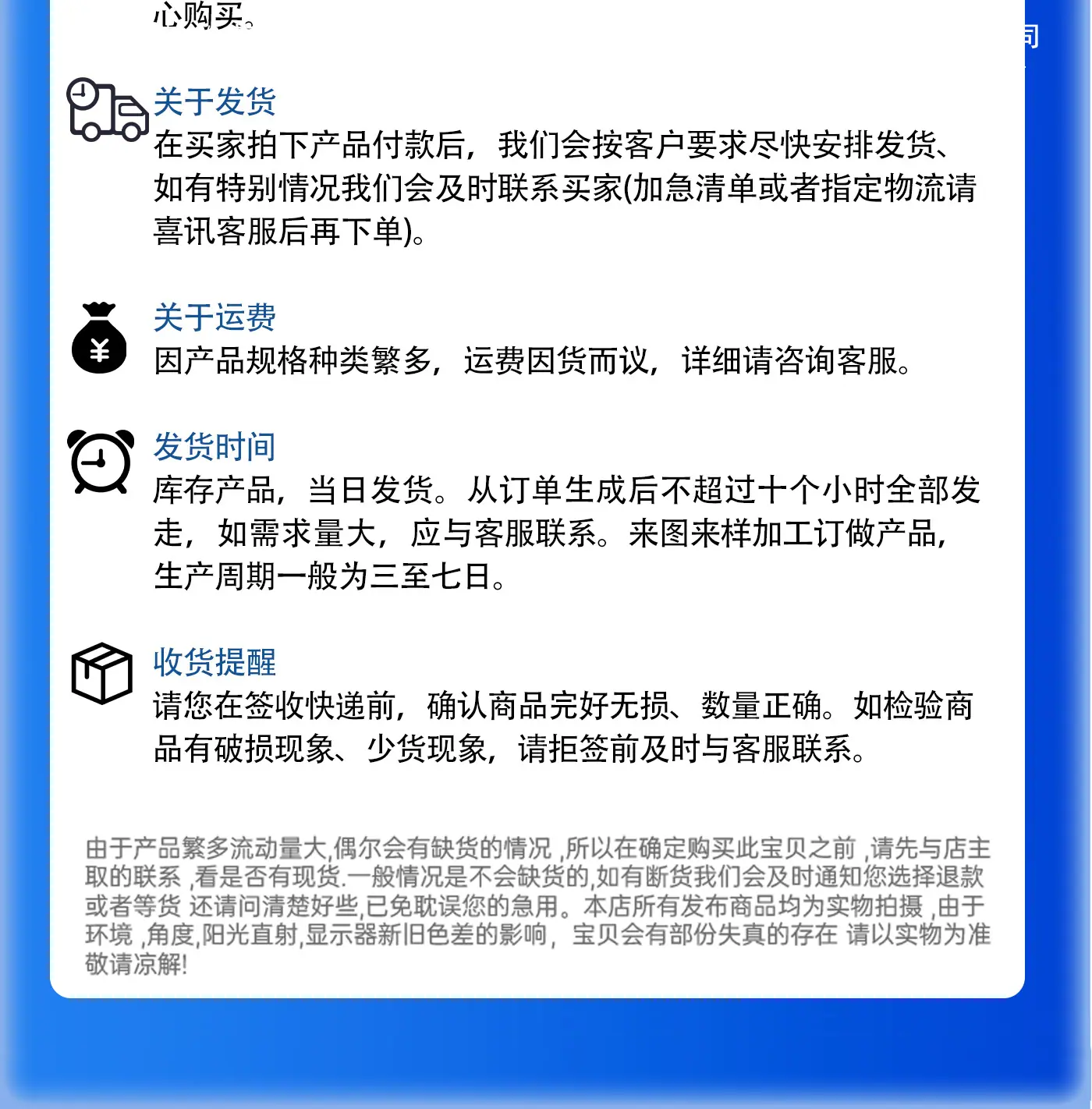 未标题-1_11.jpg