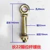 Partes de suspensión de tractor, perno de pasador de brazo grande, tornillo de conexión, tornillo de varilla de tope, rosca de tope