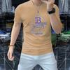 Nueva playera delgada de manga corta para hombre con perforado caliente 2025 en stock Cabello Rápido Verano Cuello Redondo Playera de Hombre Estampado