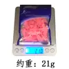 Venta al por mayor de fábrica 3.9cm camarón pequeño de hierba camarón camarón suave Señuelo Luya cebo falso Cebo Suave pesca de lubina pez mandarín