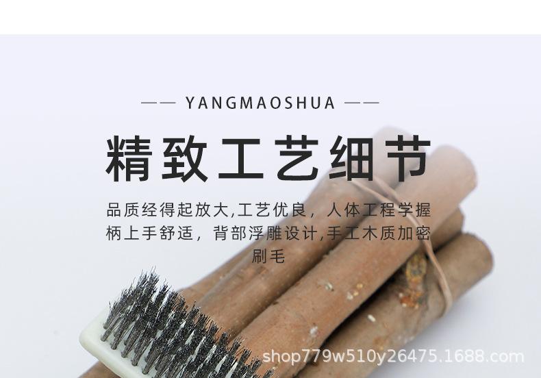 多功能清洁刷_10.jpg