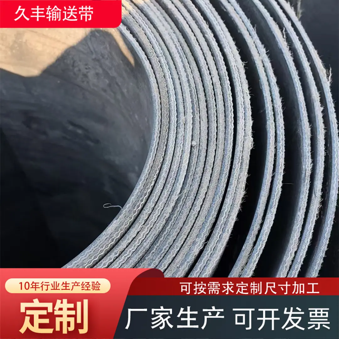 微信图片_20250220165218