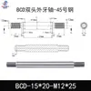 Eje Core Rod de Doble Extremo Dentado Barra Cromada Acero A3 Eje Guía de Pistón Eje Roscado M5 M6 M8 M10 Eje de Conexión