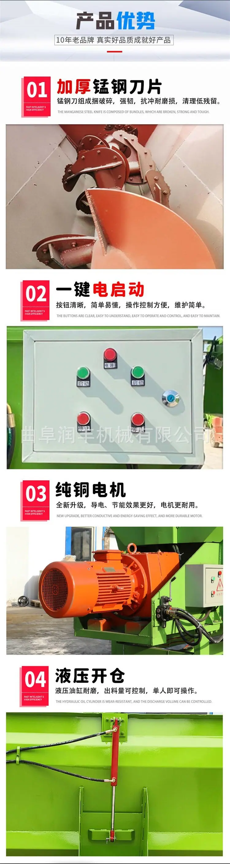 单轴tmr6.jpg