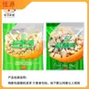 Palomitas de Pollo Congeladas Tamaño Familiar Snacks Fritos Nuggets de Pollo Freidora de Aire Ingredientes Semi-Terminados Sal Pollo Crujiente Comercial