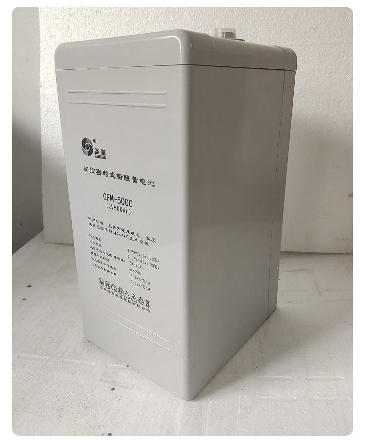 详情_06.png