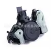 Válvula de Drenagem do Separador de Água e Óleo da Válvula de Ventilação do Cárter para Carro Transfronteiriço Adequado para VolKswAGen 06K 103495 Ag