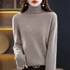 Nueva colección otoño/invierno: Suéter 100% lana pura para mujer, con cuello alto, mezcla de cachemir, color liso, tejido versátil y se puede usar como capa interior o suéter