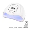 Lâmpada de unha de alta potência personalizada de 150W, máquina de unha, lâmpada de fototerapia, lâmpada inteligente de cura de gel de esmalte para salões de unha, transfronteiriço