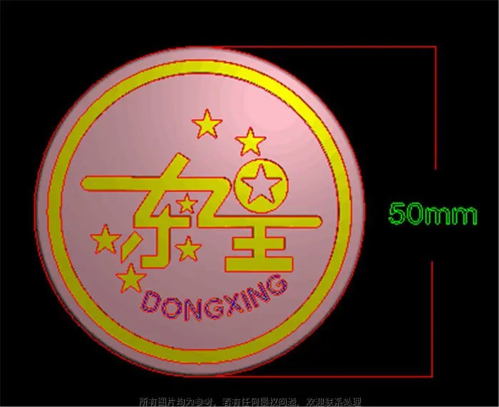 提供编程 做图 出图服务 雕刻设计图制作 精雕灰度图 (25