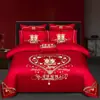 Juego de ropa de cama de lujo estilo chino, hecho de algodón 100% de fibra larga, un juego de cuatro piezas que incluye una sábana y una funda de edredón de algodón puro rojo, perfecto para la alcoba de una recién casada.