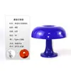 Lámpara de Mesa Moderna Normcore de Hongo Alimentada por USB Dormitorio Mesita de Noche Sala de Estar Creativa Accesible Lujo LED Decorativa Atmósfera Luz Nocturna