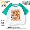 2026 Mi Cuchillo Escudo Perro Ropa Camiseta de Manga Corta Raglán Shiba Inu Divertido Abstracto Emoji Camisa para Niños y Adultos