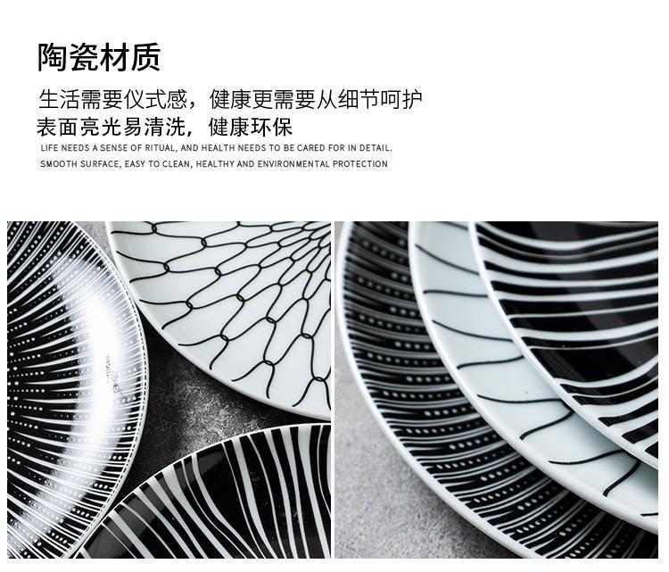 详情-13.jpg