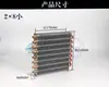 Radiador de aletas de aluminio de tubo de cobre enfriado por agua enfriado por aire condensador frío gabinete de refrigerador disipación de calor DIY radiador de aire acondicionado de agua