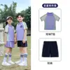 Uniforme escolar de ensino fundamental terno primavera e outono roupa esportiva conjunto de três peças uniforme de classe para crianças do primeiro ano uniforme de primavera e outono para jardim de infância