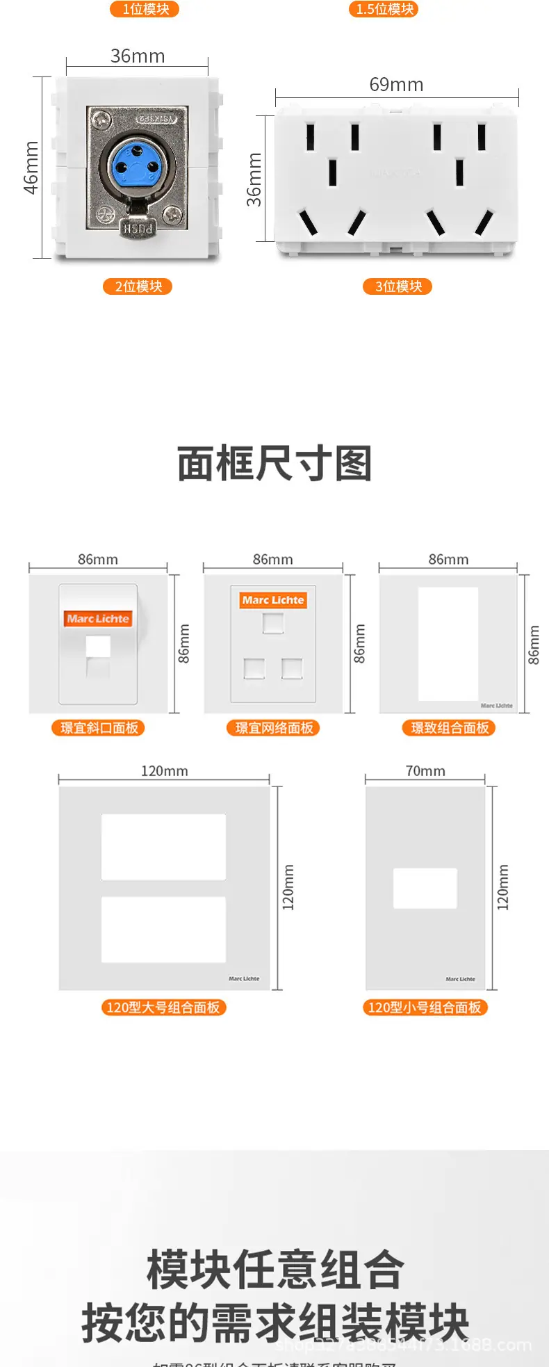 详情页_07.jpg