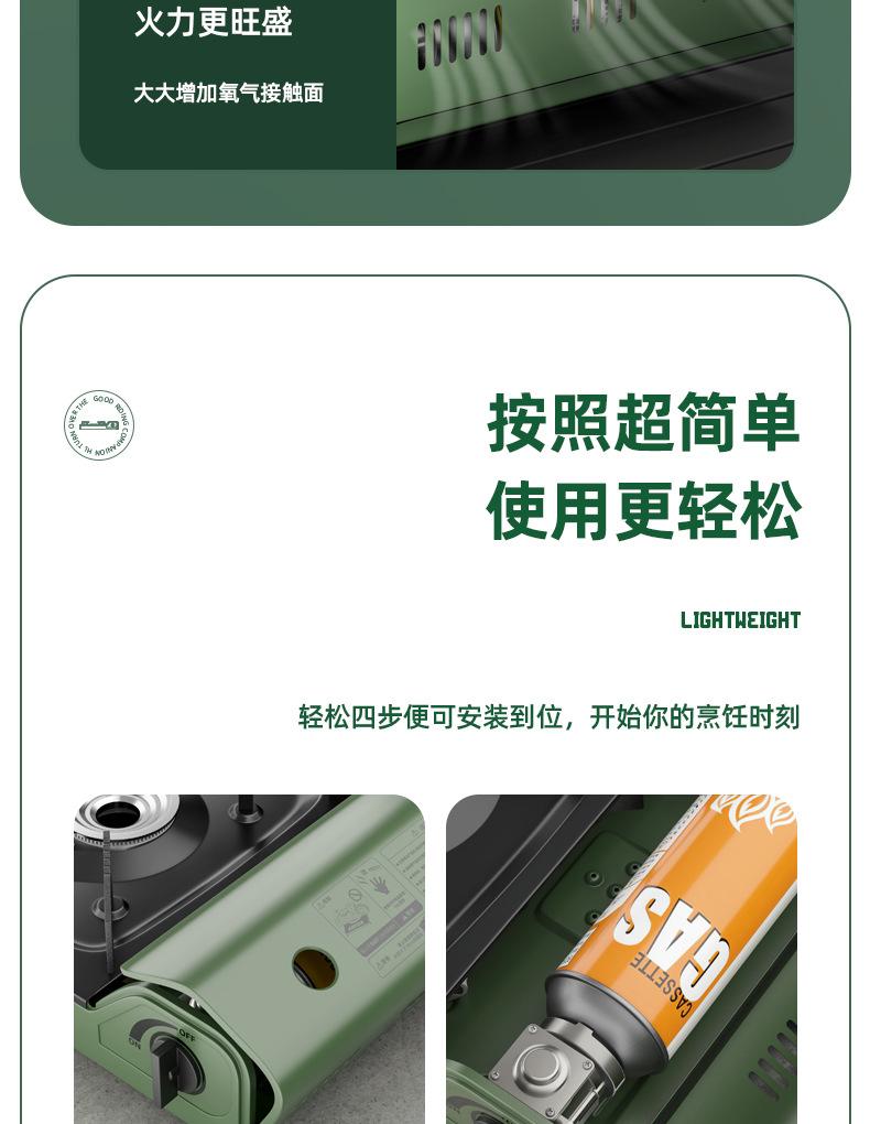 详情_16.jpg
