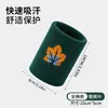 Muñequera Deportiva de Algodón Puro para Baloncesto Bádminton Muñequera Antitorsión Fitness Running Transpirable Absorbente de Sudor Muñequera de Compresión