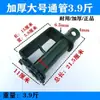 Apretador de Cuerda para Camión Apretador Manual Vehículo Remolque de Alta Resistencia Soldado Tensor Trinquete Apretador de Cuerda Engrosado