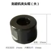 Rectificadora Neumática Punta de Rectificado Pinza de Sujeción 3 mm Máquina de Grabado 6 mm Máquina de Rectificado de Neumáticos Máquina de Lijado Máquina de Grabado Llave Accesorios Universales