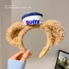 2024 Nueva Muñeca Oso Duffy Diadema Linda Gorra de Marinero Azul Marino Tarjeta Fotográfica de Parque de Atracciones Diadema Accesorios para el Cabello