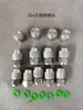 Coleção Completa de Acessórios para Bicos de Máquina de Névoa, Bicos de Aço Inoxidável para Atomização por Anel de Água, Bicos de Anel para Caminhão Aspersor, Spray para Remoção de Poeira
